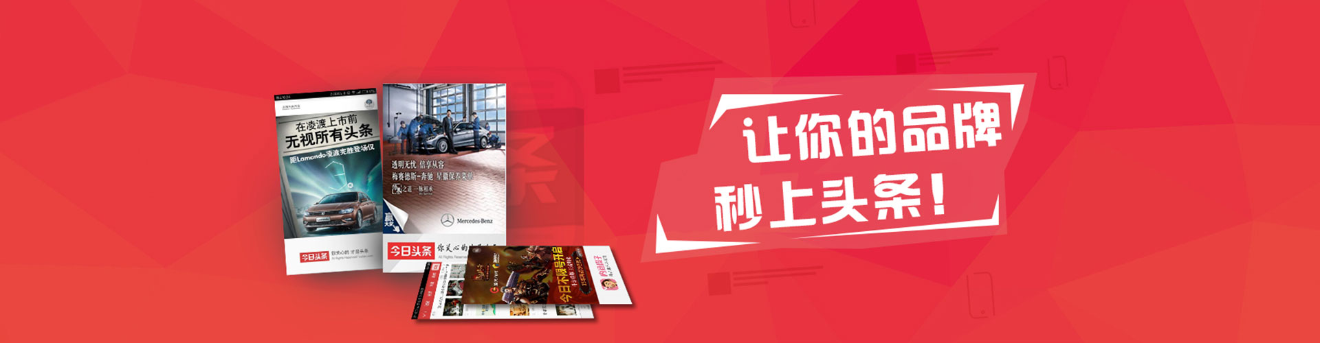 哈巴河sem推广